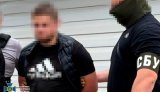 СБУ объявила задержанным подозрение по двум статьям