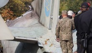 Чорні скриньки Ан-26, який зазнав аварії під Чугуєвом, розшифрували
