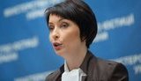 Лукаш викликали в ГПУ для допиту і вручення нової підозри. ДОКУМЕНТ