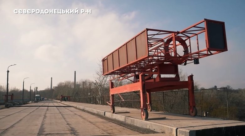 Пролетарський міст ремонтують на Луганщині, - ОДА 01