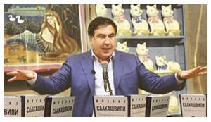 Конец многоходовок, песня о внешней политике, смешные санкции. Свежие ФОТОжабы от "Цензор.НЕТ"