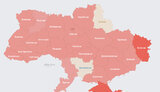 тривога