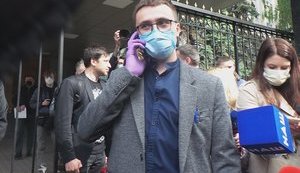 Допрос Стерненко не связан с уведомлением его о подозрении, - СБУ