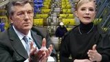 Ющенко потребовал от Тимошенко немедленно заставить &amp;quot;Нафтогаз&amp;quot; возобновить переговоры с &amp;quot;Газпромом&amp;quot;