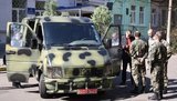 авто
