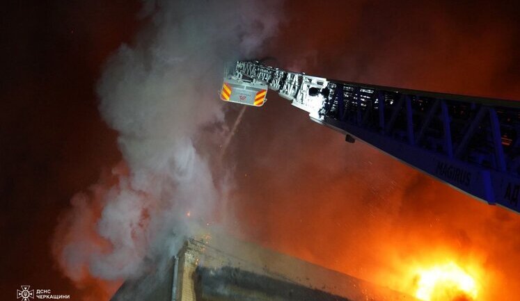 "Shaheds" attacked Cherkasy region en masse: fires broke out on territory of three enterprises. PHOTOS