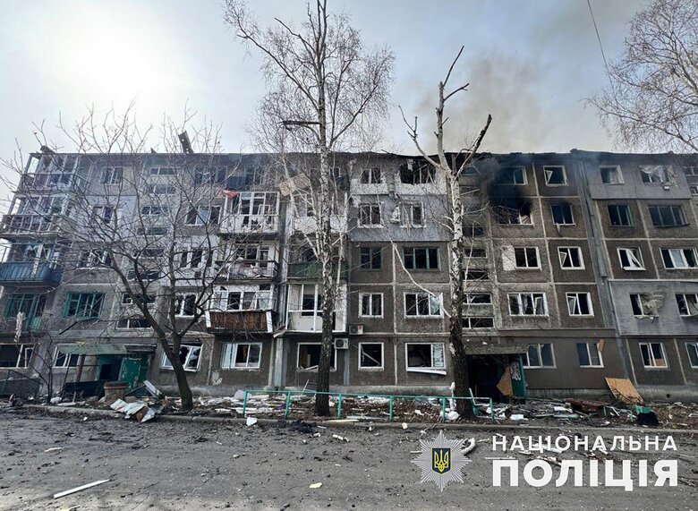 Donetsk region