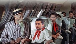 "Старик Хоттабыч". Продолжение