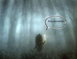 Янукович в тумане