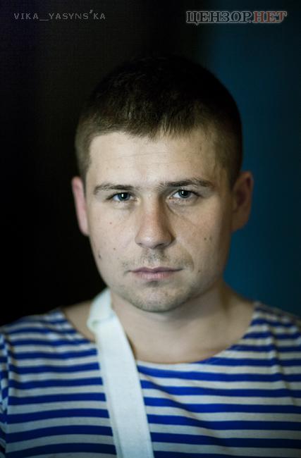 боец раненый заика