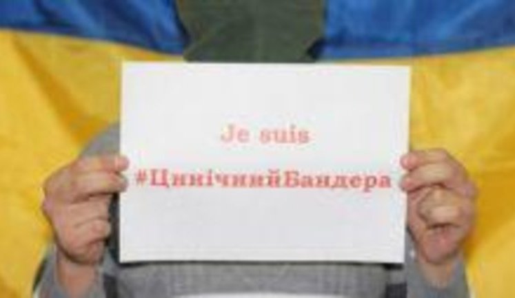 Как русский Интернационал победил циничного бандеру