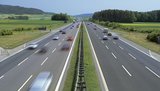 дорога