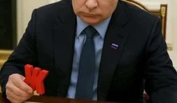 Важка задача...