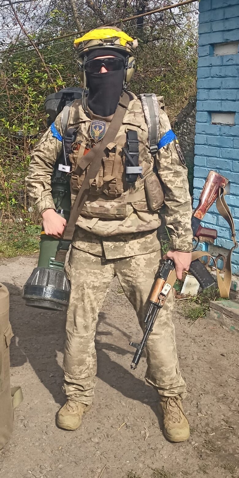 енді