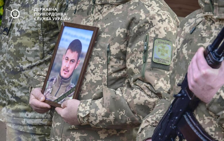 Защищая Украину, на Донетчине погиб пограничник Михаил Стришко 06