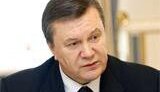 Янукович подписал Закон о социальной защите детей войны