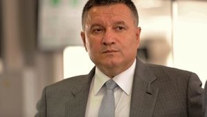 Interior Minister Avakov fires two top police officials in Dnipro city and region