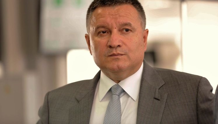 Interior Minister Avakov fires two top police officials in Dnipro city and region