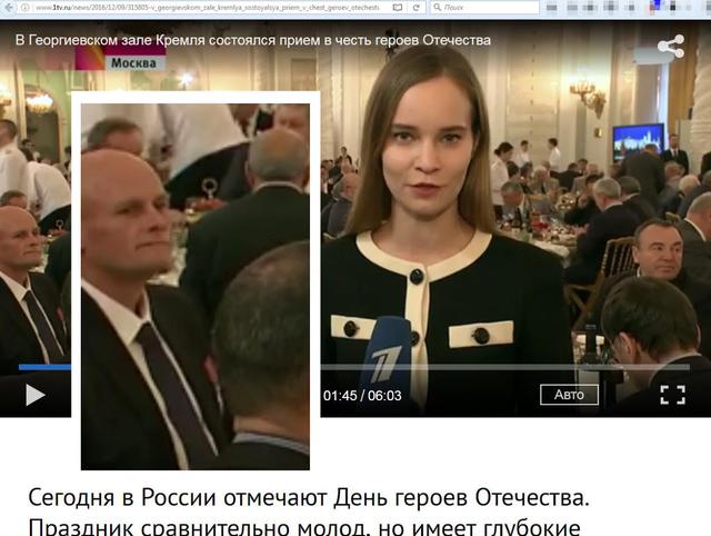 вагнер