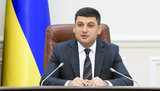 Кабмин намерен ужесточить требования и ответственность туристических компаний