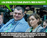 Конец эпохи бедности