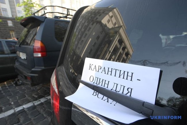 Rallies outside Cabinet: Businessmen demand quarantine easing, equal rules 12