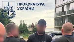 Вніс до "Оберегу" неправдиві дані про 21 військовозобов’язаного: повідомлено про підозру начальнику РТЦК на Чернігівщині. ФОТО