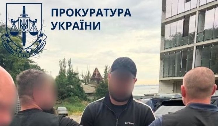 Вніс до "Оберегу" неправдиві дані про 21 військовозобов’язаного: повідомлено про підозру начальнику РТЦК на Чернігівщині. ФОТО
