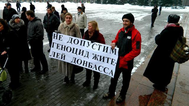 Цензор.НЕТ Изображение
