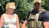 Російську коригувальницю затримали у Запоріжжі Подробиці від СБУ