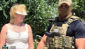 Российскую корректировщицу задержали в Запорожье Подробности от СБУ