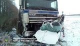 дтп ривненщина
