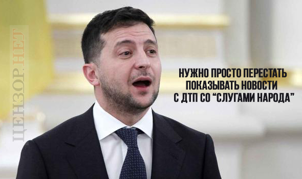 Країна 404, путінський сталінізм, ріг достатку. Свіжі ФОТОжаби від Цензор.НЕТ 02