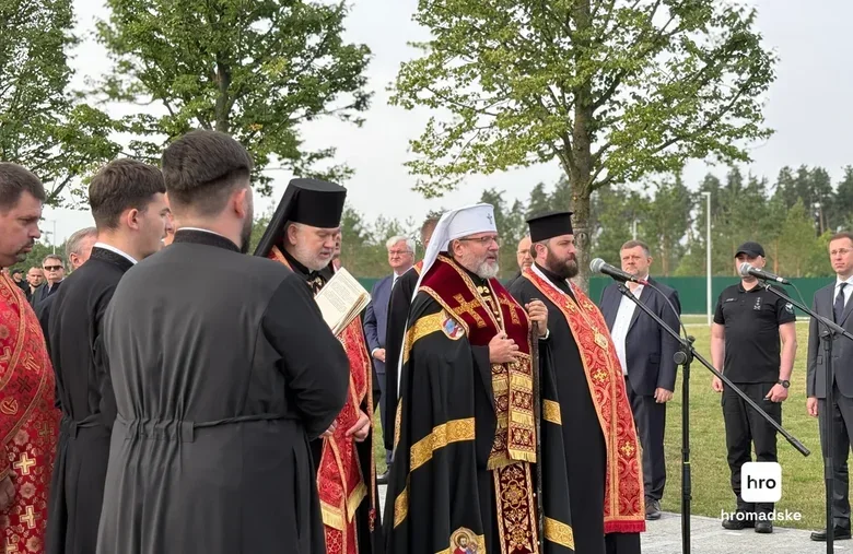 Перепоховання Коновальця на НВМК