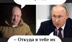 Стан справ