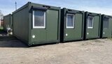 минобороны