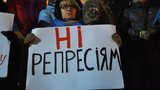"Ні репресіям!", "Ні деморалізації армії!", "Портнова - на нари", - гасла на акції, приуроченій річниці Революції Гідності. ФОТОрепортаж