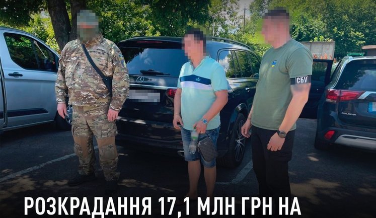 Розкрадання на ремонтах техніки "Укрзалізниці": САП передала справу до суду