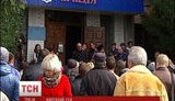 штурм милиции