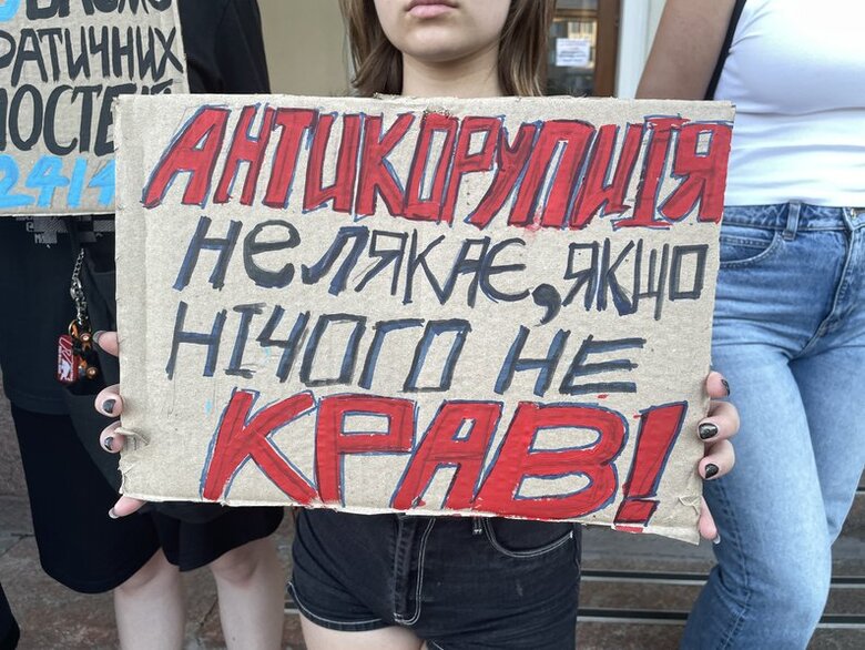 Полтава