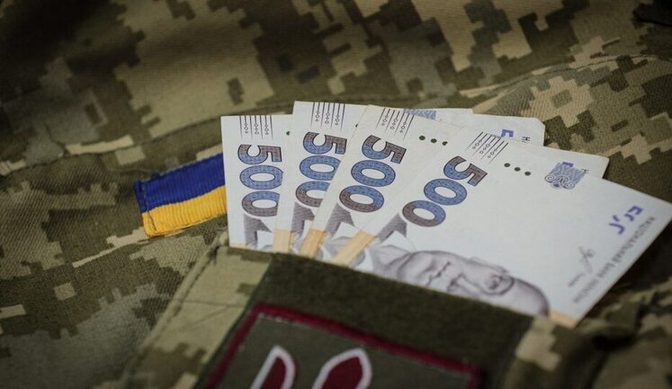 Хаос із преміями для військових - як це вирішити?