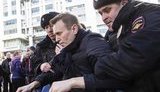 навальный