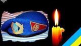 10 военнослужащих погибли из-за обстрела в Шахтерске, - пресс-центр АТО (обновлено)