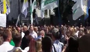 "Порошенко, припини блокаду Львова": під АП відбувся мітинг на підтримку нардепів, які оголосили голодування. ВІДЕО+ФОТОрепортаж