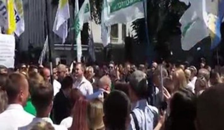"Порошенко, припини блокаду Львова": під АП відбувся мітинг на підтримку нардепів, які оголосили голодування. ВІДЕО+ФОТОрепортаж