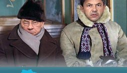 Романтика!
