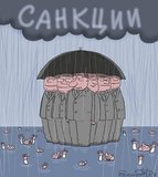 Санкции