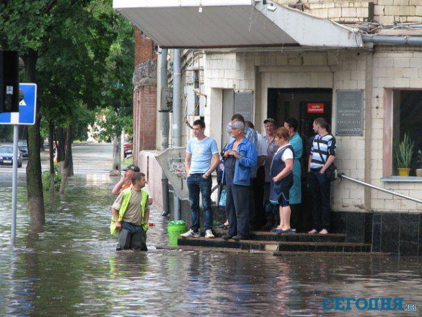 Цензор.НЕТ Изображение