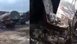 війна