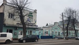 Фонд держмайна виставив на продаж Житомирський горілчаний завод за 100 мільйонів